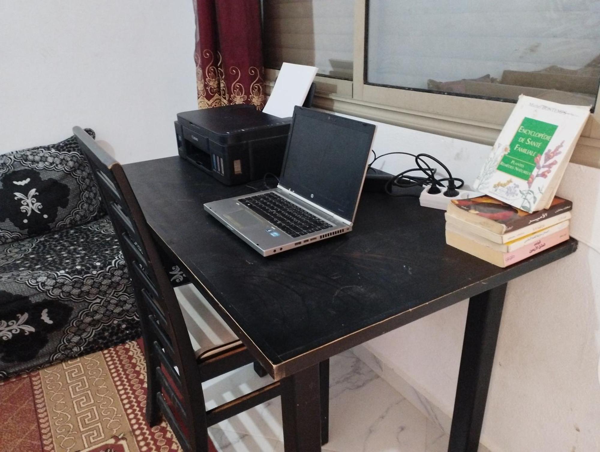 Hajar Appartement *