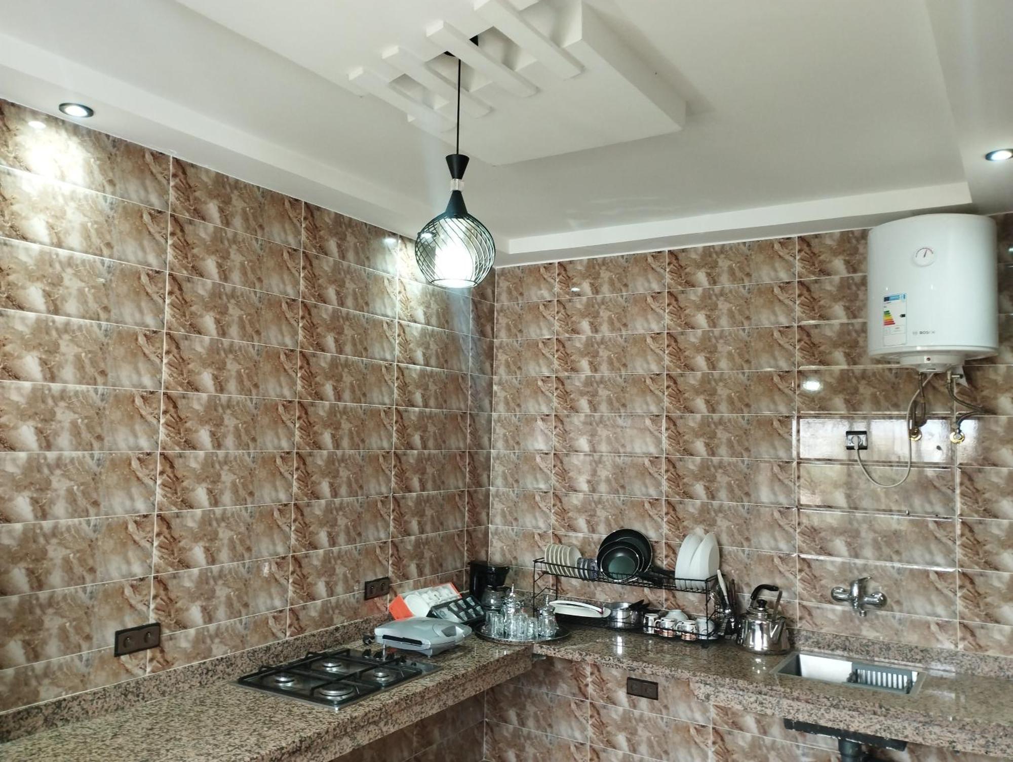 Hajar Appartement *