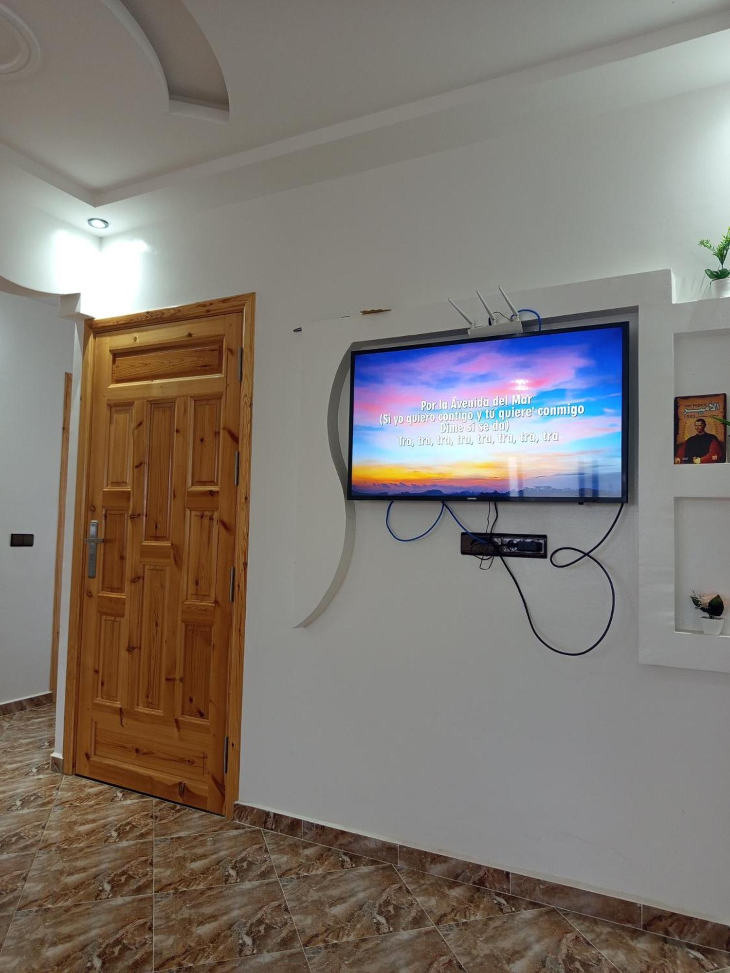 Appartement Hajar Oualidia