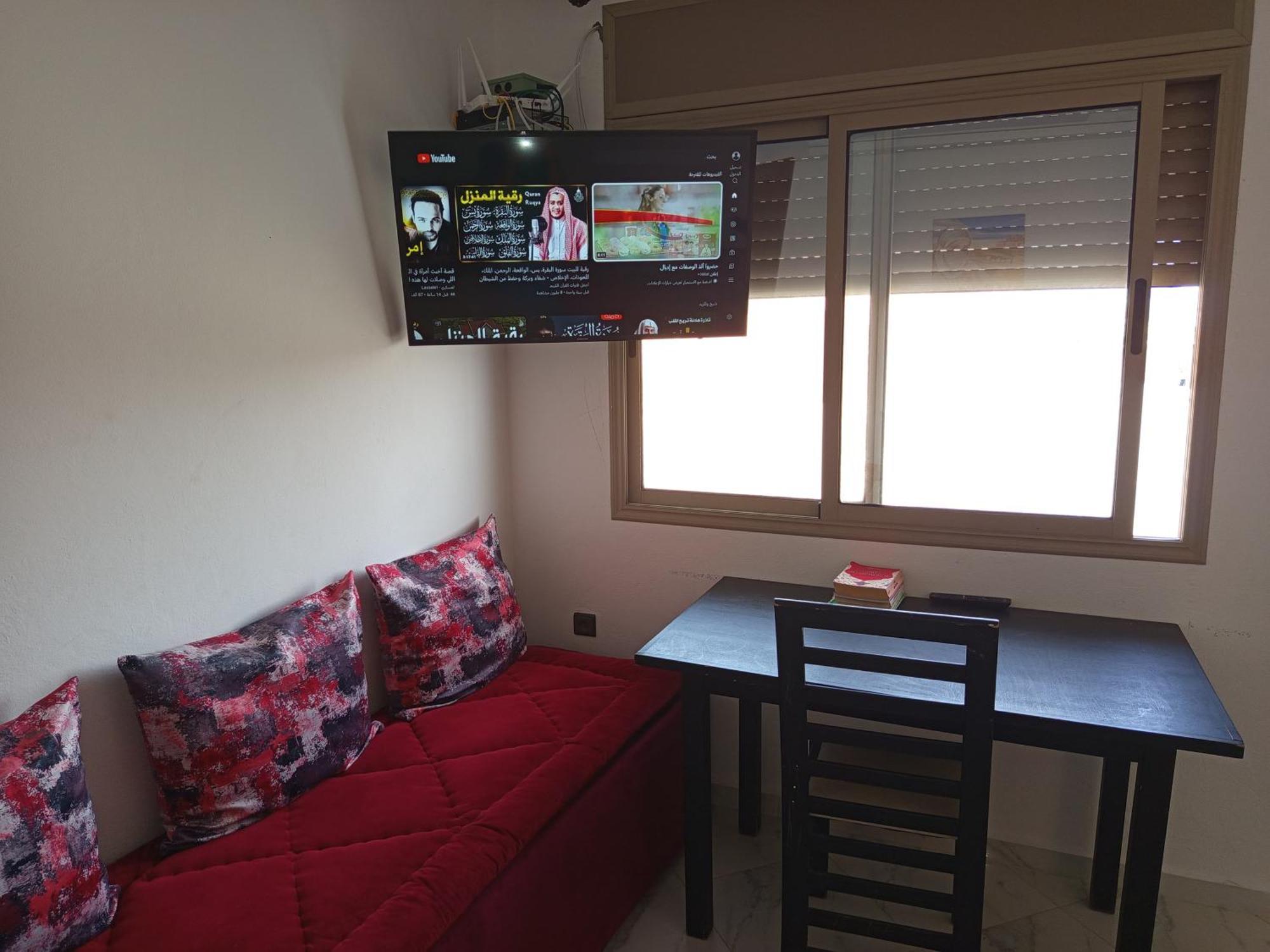 Hajar Appartement Oualidia
